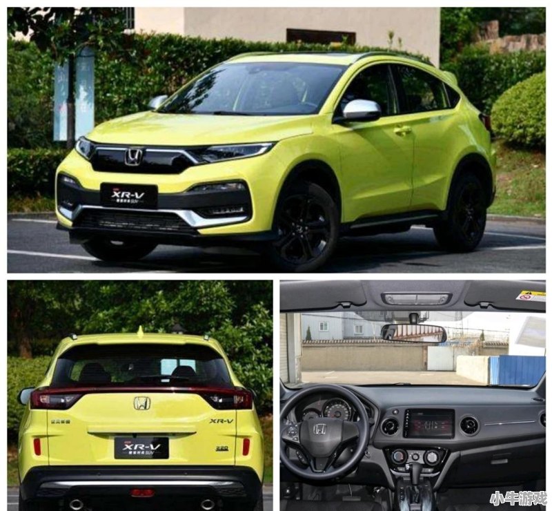 疫情过后孩子开学，打算买SUV，10万左右有什么推荐的车型 - 小牛游戏