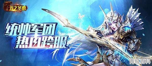 好玩的手游排行榜