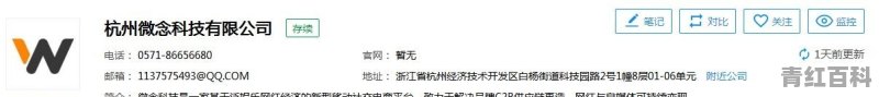 李子柒是什么公司在后面包装 为什么这么火