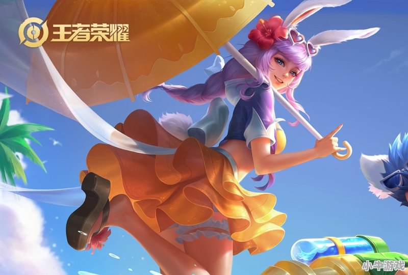 山城玩穿越火线单挑怎么玩