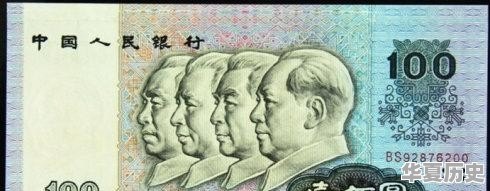 湖南省历史文化学院院长是谁 - 华夏历史