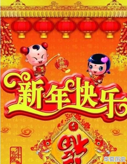 中国古代各个省的名称 - 华夏历史