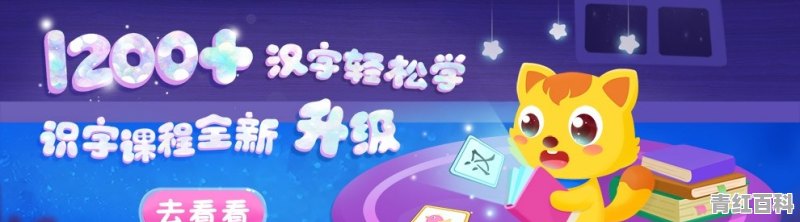 宝宝感冒怎么办