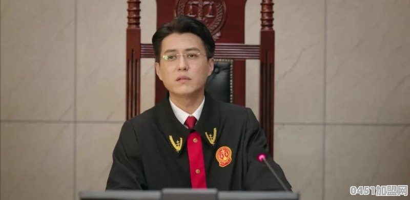 底线郑律师扮演者