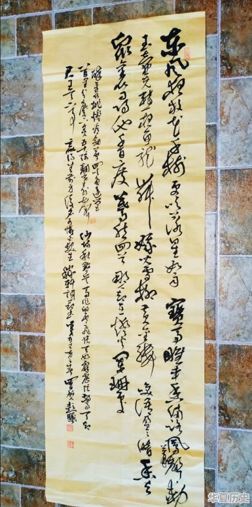 好听的文言文经典名句