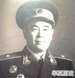 1949到1952的大事件 - 华夏历史