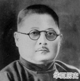 韩城市历史文化名人名录表 - 华夏历史