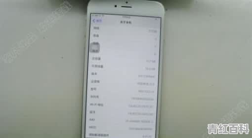 32G iPhone内存不足怎么办