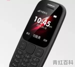 有哪些一百元的手机推荐