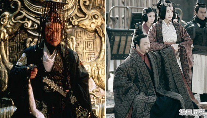 三字成语形容历史人物精神品质 - 华夏历史