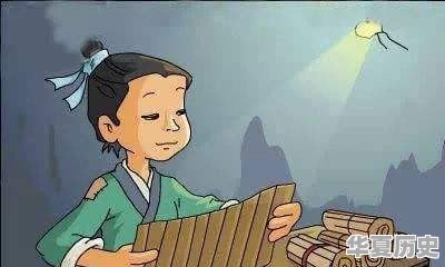 中国植树的牧羊人的事迹 - 华夏历史