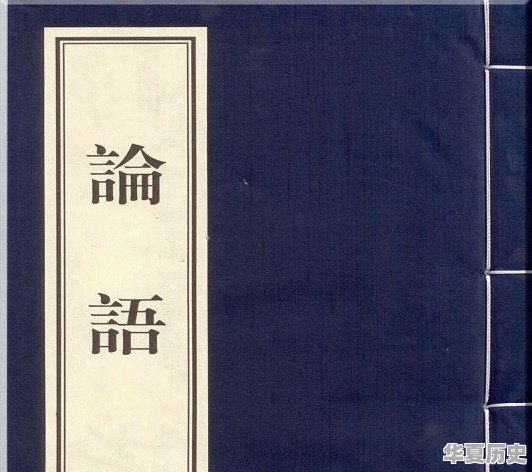 学好历史必读哪些书 - 华夏历史