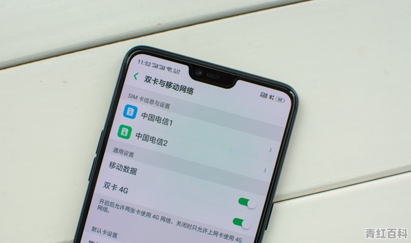 什么手机可以用双电信卡？有哪些好的推荐