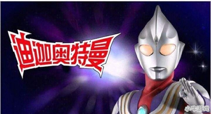 光遇书樱闺蜜头像 - 小牛游戏