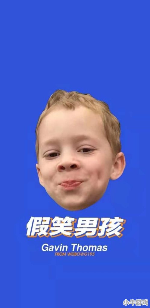 rust被eac封禁怎么解封 - 小牛游戏