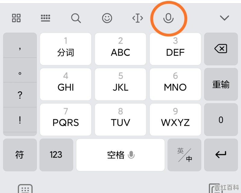 做自媒体，你们是用手机打字，还是用电脑打字