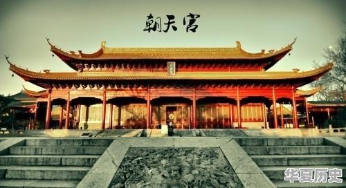 中国历史博物馆精品展厅介绍 - 华夏历史