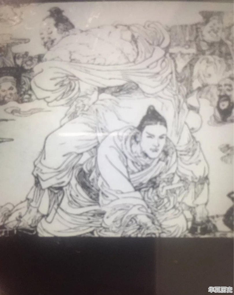 用两个词语来形容历史人物形象 - 华夏历史