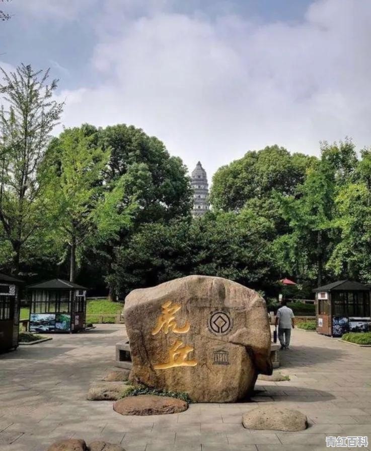 为什么很多的旅游景点去了之后感觉很无聊 一点都没有想象中的快乐