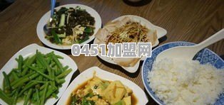 蜜雪冰城有热饮吗