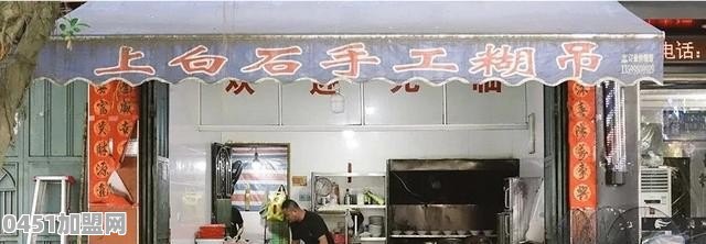 朋友来家乡旅游该如何款待