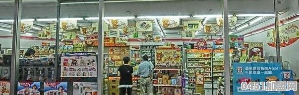 肇庆连锁酒店加盟费多少
