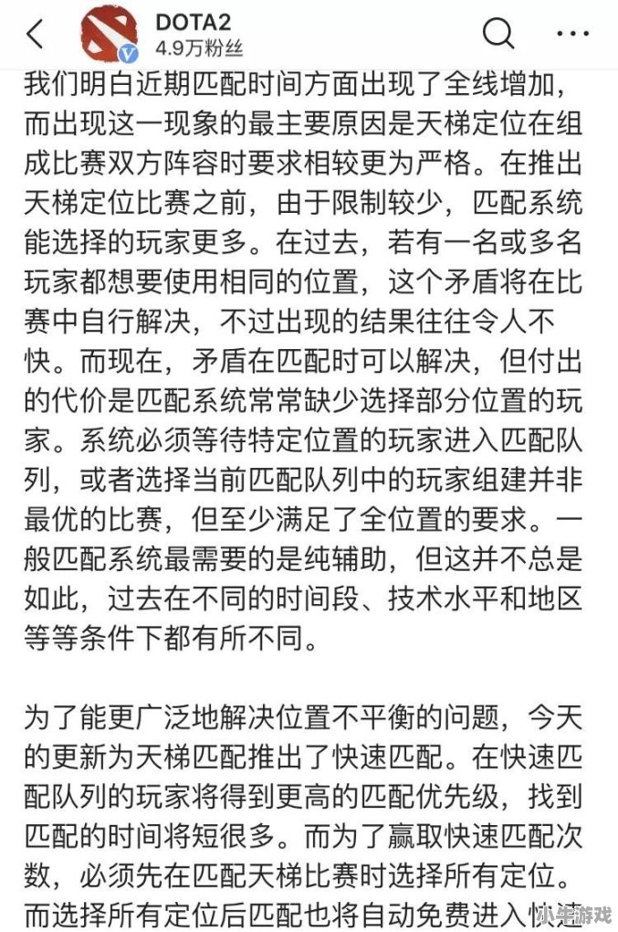 2匹的空调主机配1.5匹的挂机能使用吗 - 小牛游戏