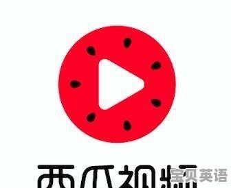 东莞翰林国际学校怎么样 - 宝贝英语