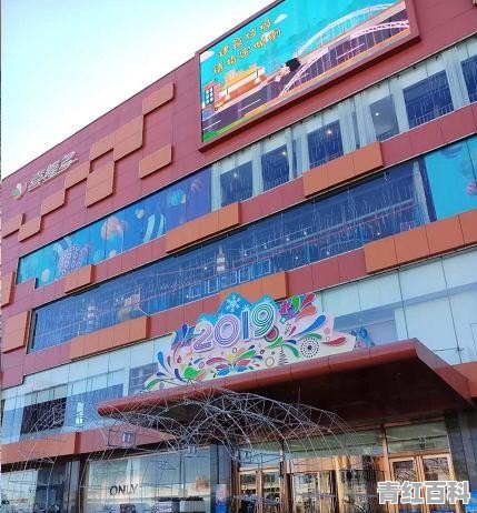 石景山有什么好吃的