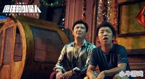 李云龙逆战意大利炮是哪一集