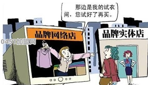双城美食加盟好不好做