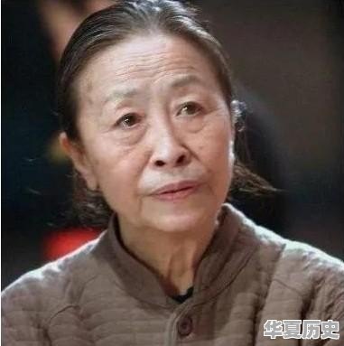 张少华去世了，她的晚年为什么这么凄惨 - 华夏历史