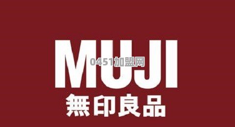miniso10元三支笔划算么