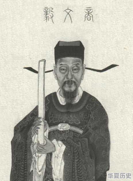 独中三元的明朝宰相商辂有哪些可以记述的轶事 - 华夏历史