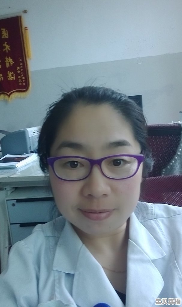 雅思听力答案填写都有哪些注意事项呢？了解的说下 - 宝贝英语
