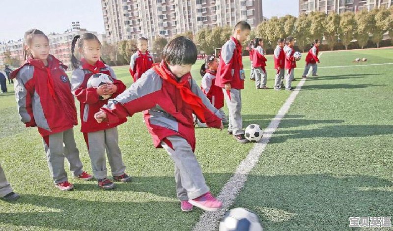 学生时期你做过最尴尬的事情是什么 - 宝贝英语