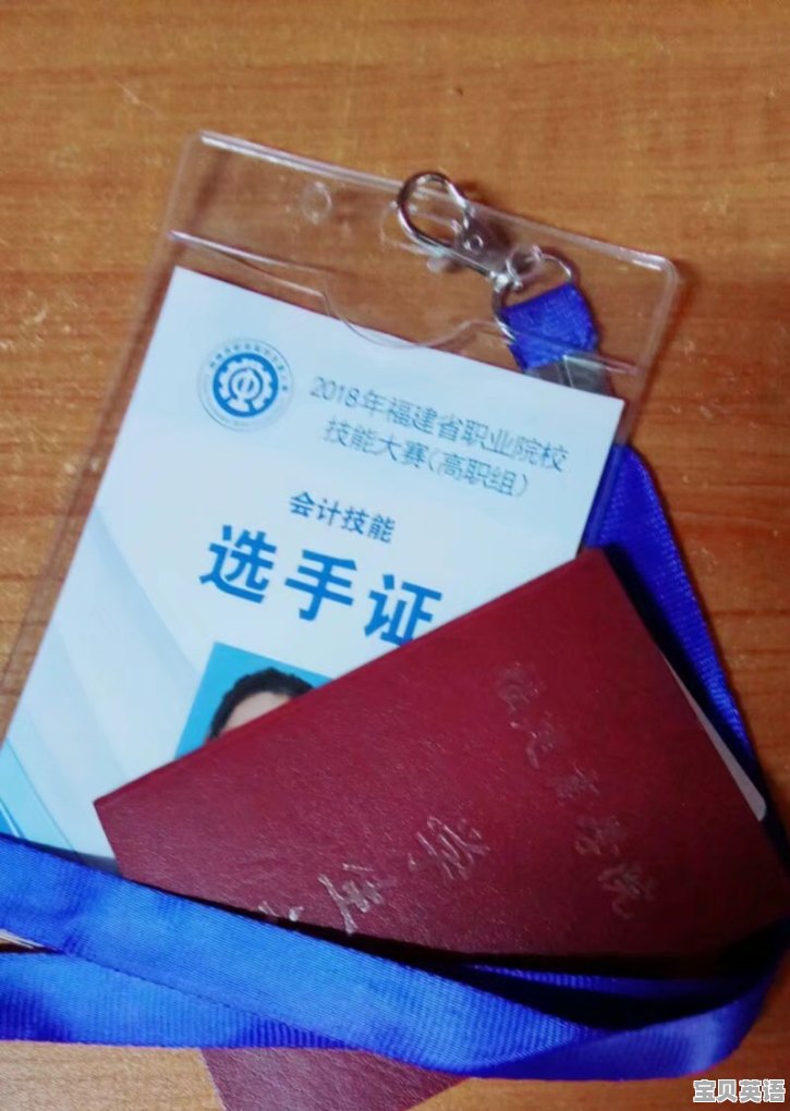 托福标准分数对照表