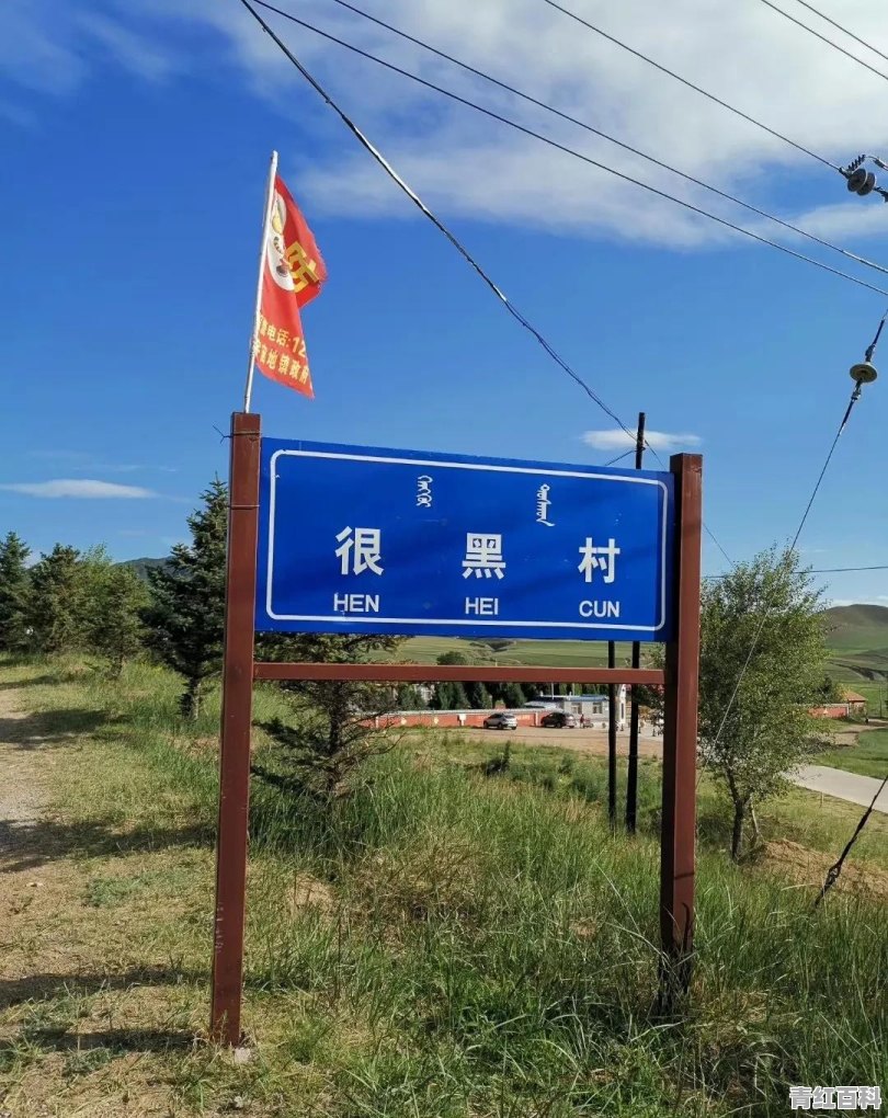 兰考旅游攻略一日游
