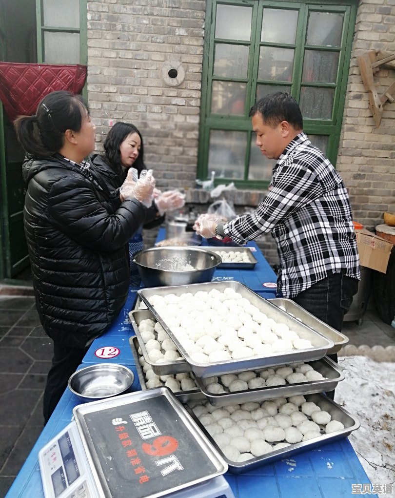 怎样对长辈礼貌问候