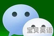英语听力900句美音版 - 宝贝英语