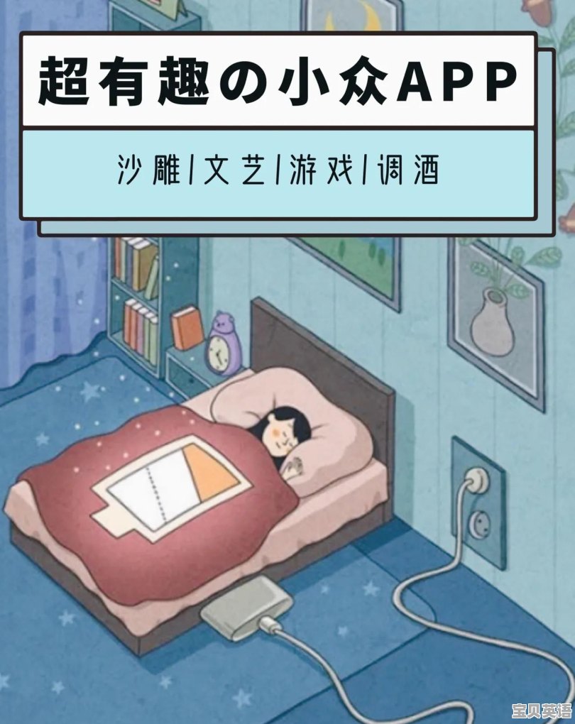 西安练好英语口语收费标准