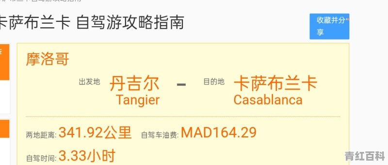 缅甸大卡萨在什么位置