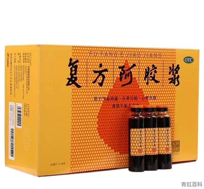 经期头疼 恶心 求方法