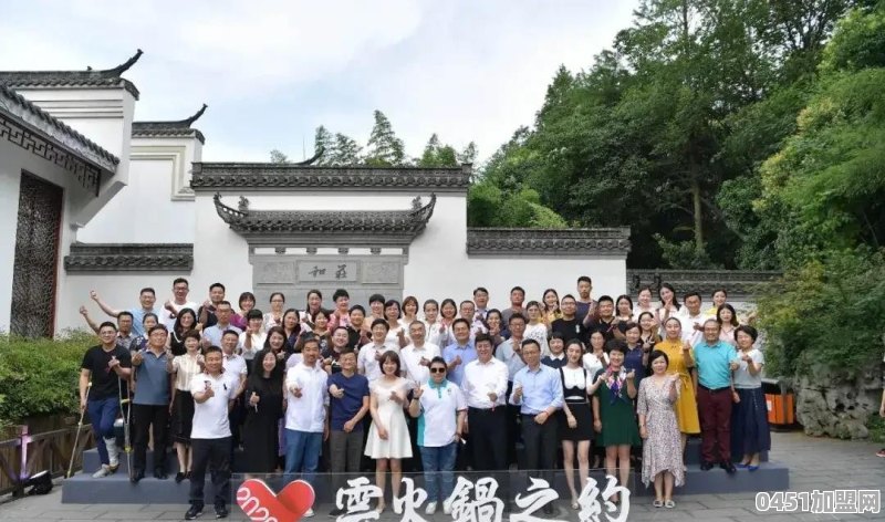 公益送书合伙人怎样申请加入
