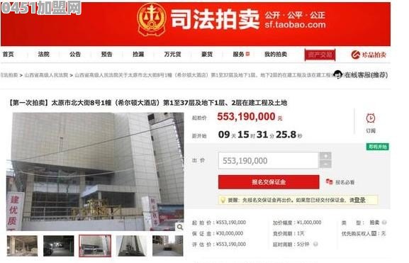 太原智能酒店加盟电话