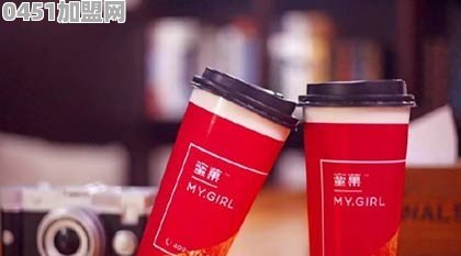 你可以请我喝秋天的第一杯奶茶吗