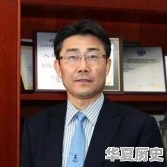 陕西农业大学历史文化学院 - 华夏历史