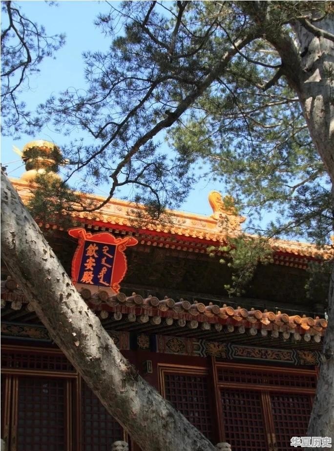 风俗改变的例子 - 华夏历史