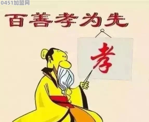 汉中奶茶加盟i