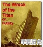隋代中国历史地图集